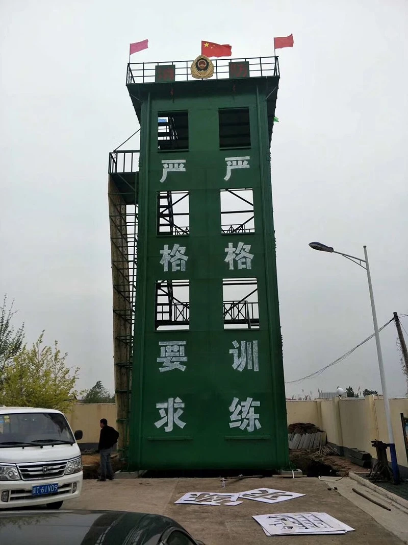 Fire Training Tower high quality