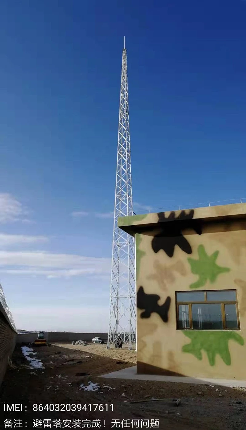 Lightning Tower manufacturers
