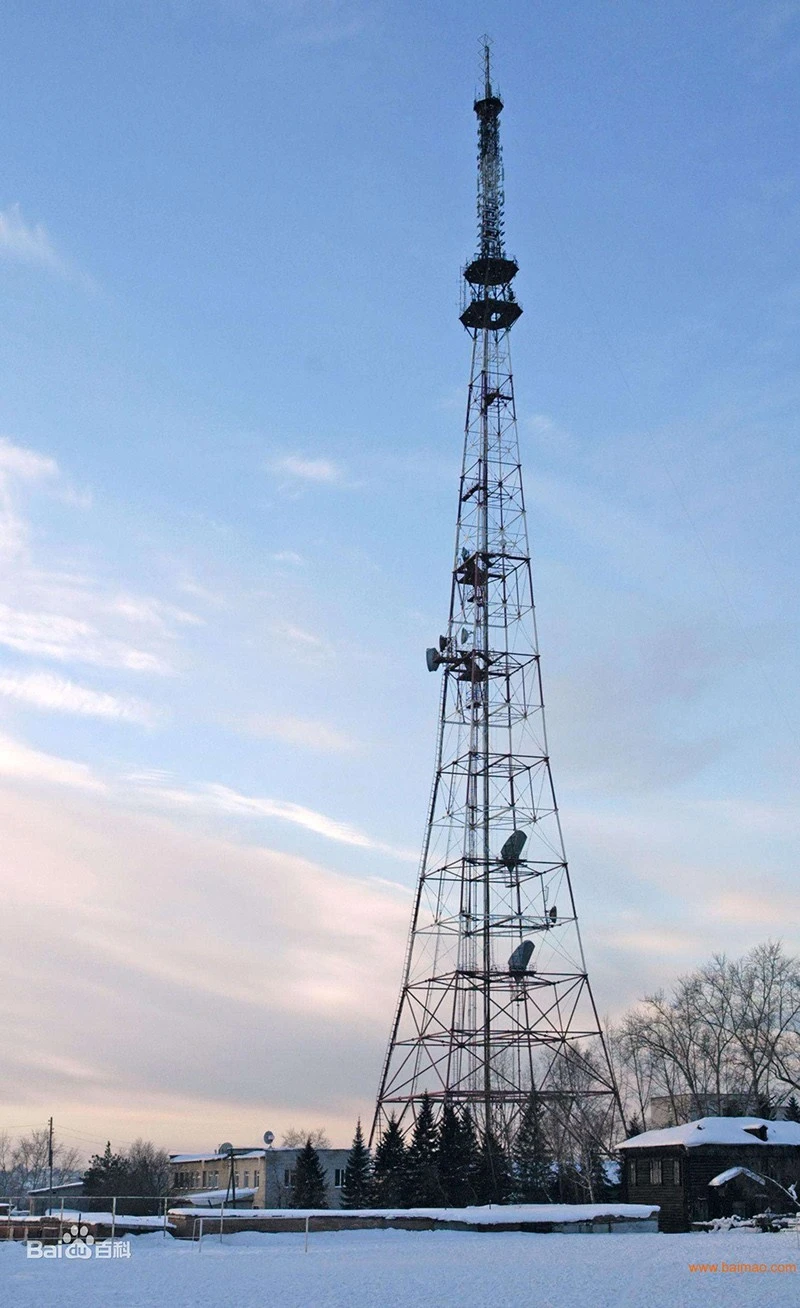Radio And Television Tower price